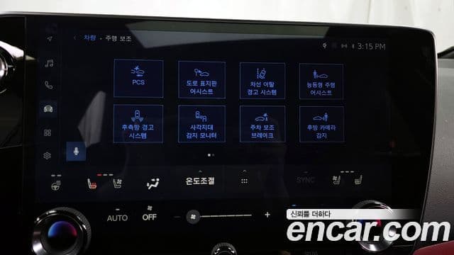 Lexus NX350h 2세대 Premium, 2025 16