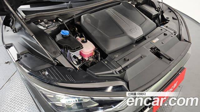 Kia EV6 Earth, 2022 6