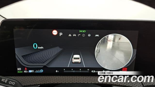 Kia EV6 Earth, 2022 8