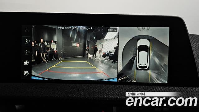 Kia EV6 Earth, 2022 15