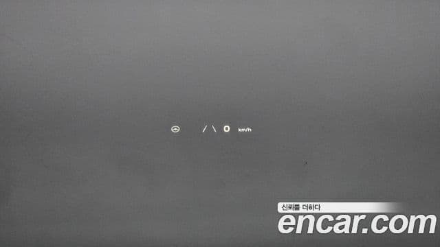 Kia EV6 Earth, 2022 17