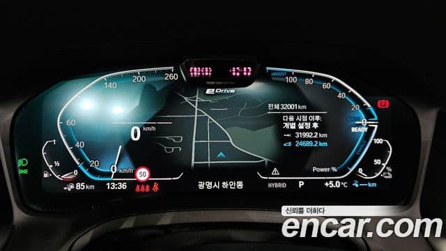 BMW 3시리즈 (G20) Luxury, 2022 8