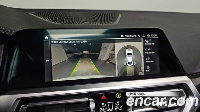 BMW 3시리즈 (G20) Luxury, 2022 17