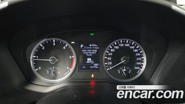 Hyundai Santa Fe TM Exclusive, 2020 8