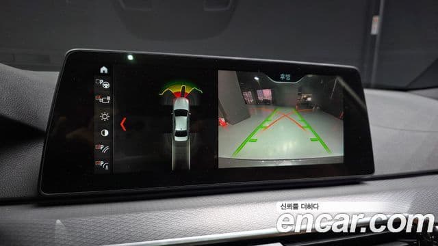 BMW 5시리즈 (G30) 520d M Sport Special Edition, 2018 15