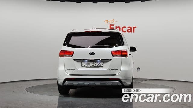 Kia All New Carnival President, 2018 4
