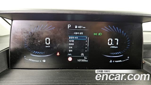 Hyundai Staria Modern, 2022 8