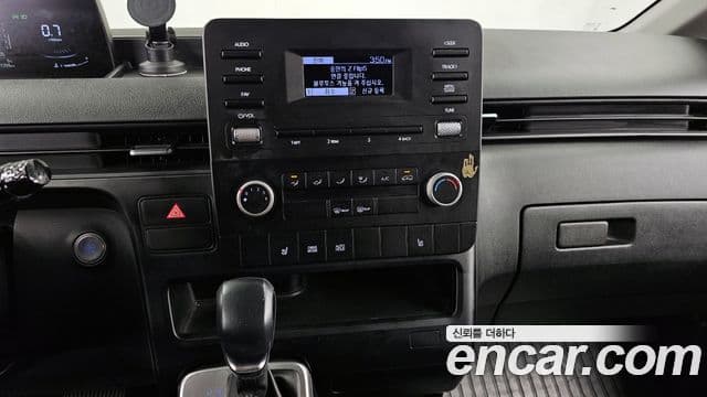 Hyundai Staria Modern, 2022 16