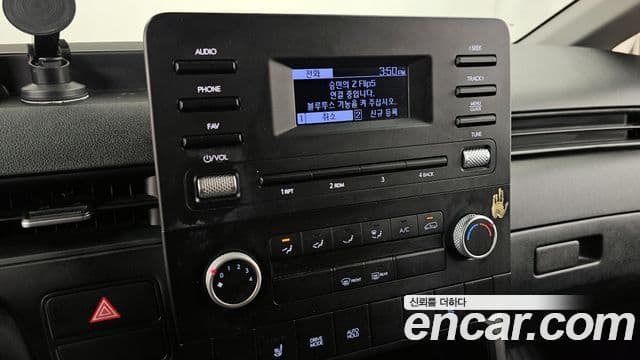 Hyundai Staria Modern, 2022 18