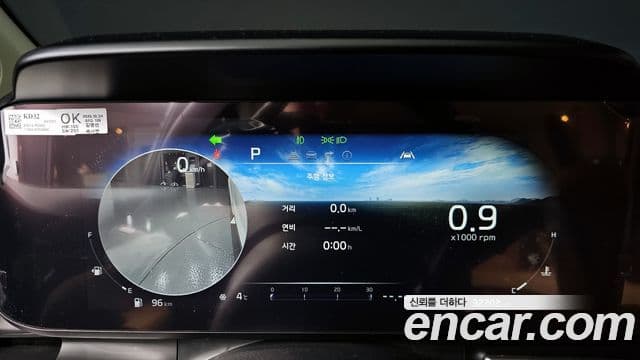 Kia Carnival 4세대 Signature, 2023 8