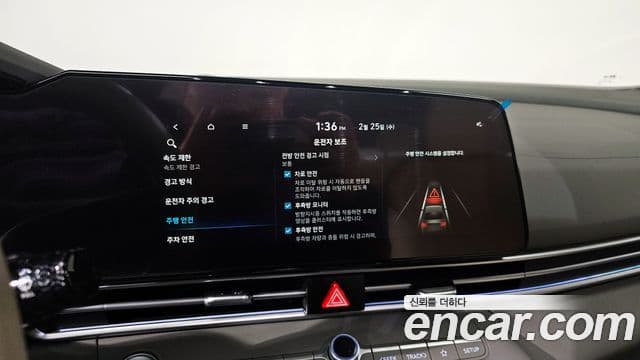 Hyundai The / новый New Avante (CN7) Inspiration, 2024 16