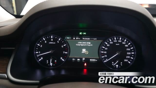 Kia The / новый K9 PlatinumⅡ, 2020 8