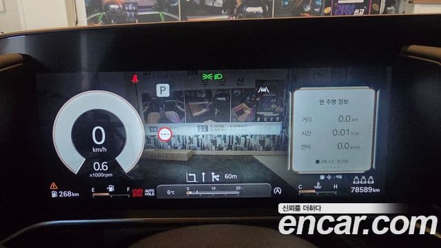 Genesis G90 (RS4) бензин 3.5 турбо AWD, 2022 6