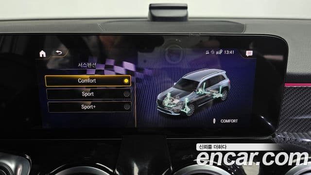 Mercedes-Benz GLB-класс X247 AMG GLB35 4MATIC, 2022 17