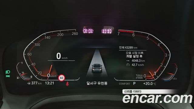 BMW 3시리즈 (G20) Luxury, 2021 12