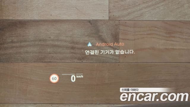 BMW 3시리즈 (G20) Luxury, 2021 17