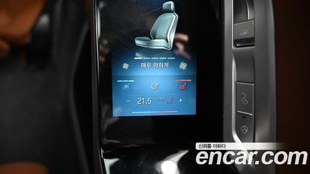 BMW i7 (G70) eDrive 50 M Sport, 2025 16