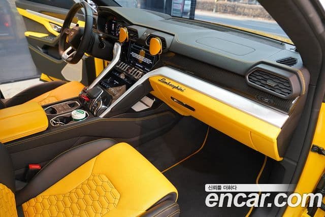 Lamborghini Urus 4.0 V8, 2022 7