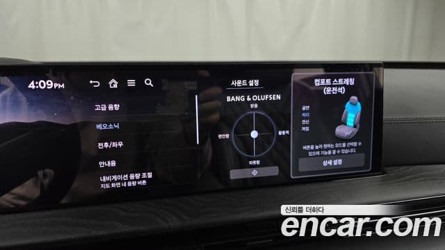 Genesis GV80 чёрный, 2025 16