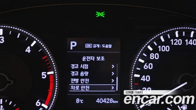 Hyundai Santa Fe TM Exclusive, 2019 16