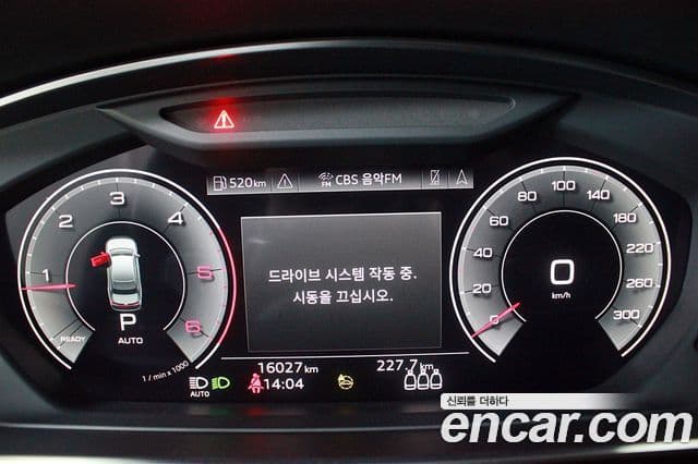 Audi A8 (D5) 50 TDI Quattro Premium LWB, 2023 8