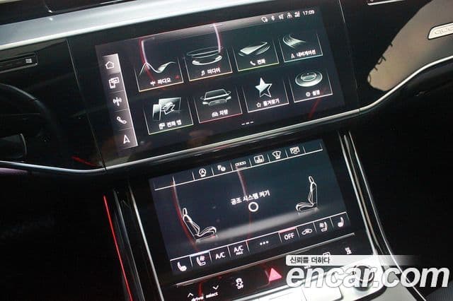 Audi A8 (D5) 50 TDI Quattro Premium LWB, 2023 14