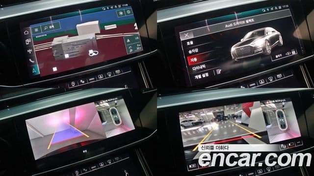 Audi A8 (D5) 50 TDI Quattro Premium LWB, 2023 15