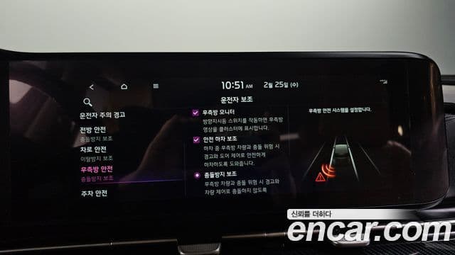 Kia Carnival 4세대 Noblesse, 2021 16