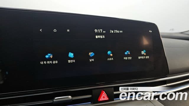 Hyundai Avante (CN7) Modern, 2021 15