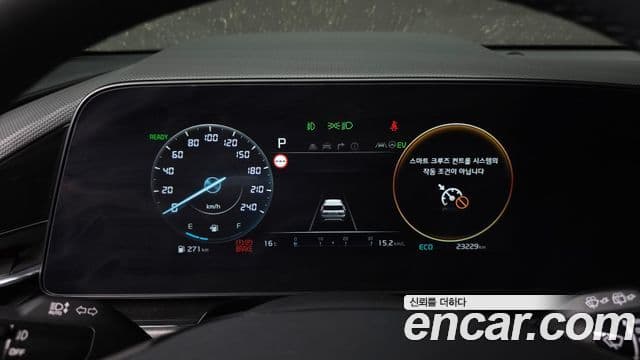 Kia D All New Niro Signature, 2022 8