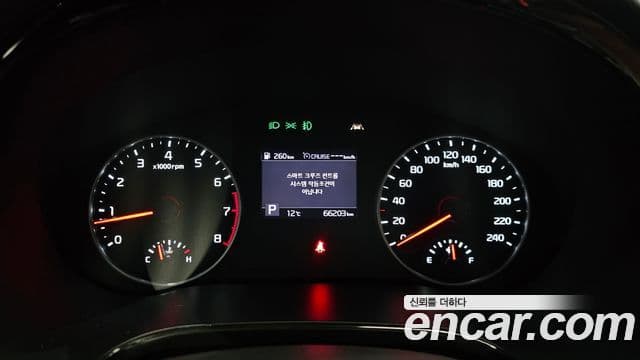 Kia Seltos Noblesse, 2020 8