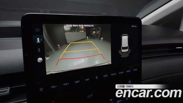 Hyundai Staria Modern, 2022 15