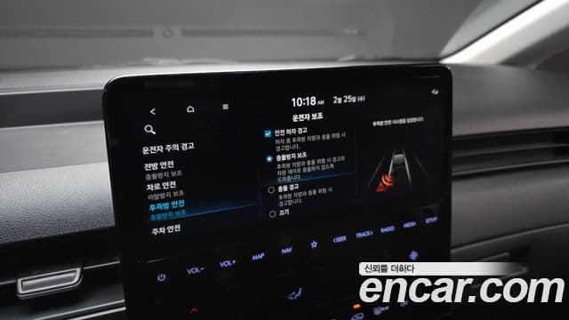 Hyundai Staria Modern, 2022 16