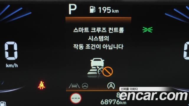 Hyundai Staria Modern, 2022 17