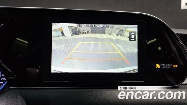 Hyundai Palisade Exclusive, 2019 16