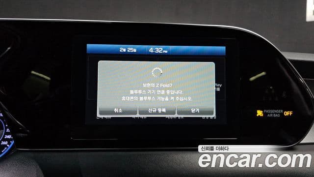 Hyundai Palisade Exclusive, 2019 17