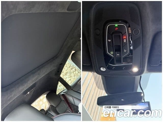 Audi RS7 (4K), 2021 8