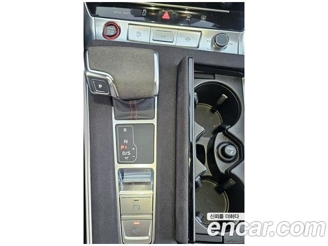 Audi RS7 (4K), 2021 10