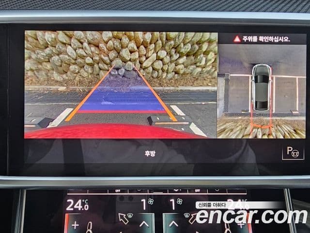 Audi RS7 (4K), 2021 11