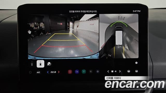 Kia PV5 5인승 Plus, 2026 15