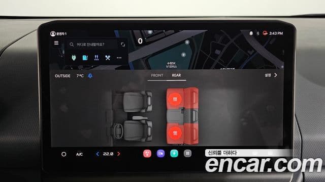 Kia PV5 5인승 Plus, 2026 18