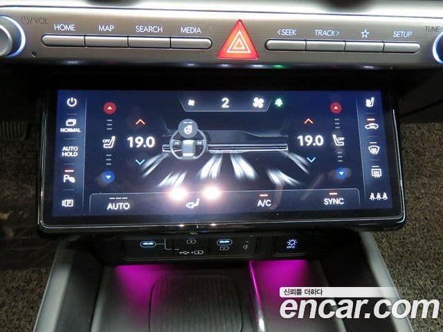 Hyundai Grandeur (GN7) Calligraphy, 2023 14