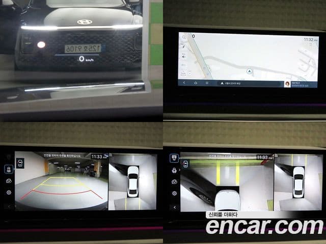 Hyundai Grandeur (GN7) Calligraphy, 2023 18