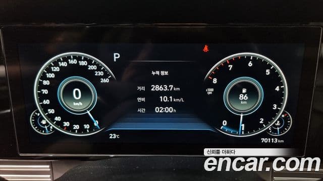 Hyundai The / новый New Grandeur IG Le Blanc, 2022 8