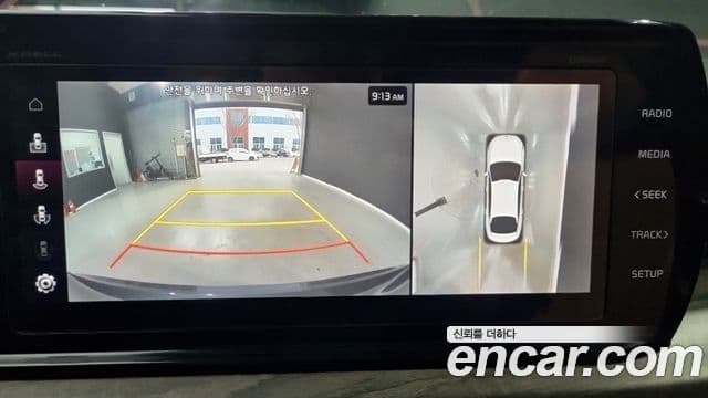 Kia K5 3세대 Signature, 2020 11