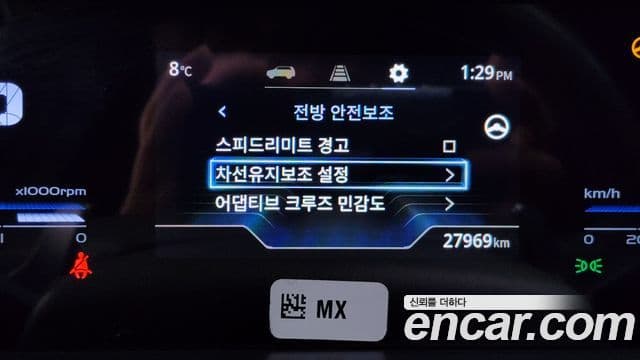 KG모빌리티(SsangYong) Torres T7, 2023 16