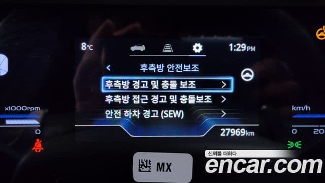 KG모빌리티(SsangYong) Torres T7, 2023 17