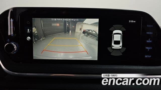 Hyundai Sonata (DN8) Premium Family, 2020 15