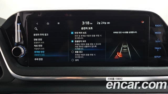 Hyundai Sonata (DN8) Premium Family, 2020 16