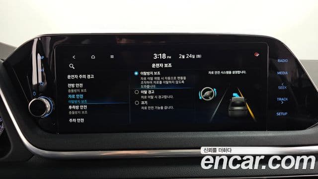 Hyundai Sonata (DN8) Premium Family, 2020 17